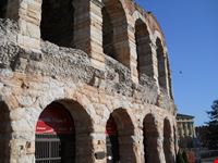 L'Arena