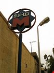 Fermata di una metro, Il Cairo