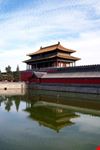 beijing beijing insight