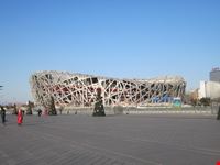 beijing beijing artearchitecture