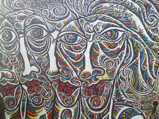 Muro 1
