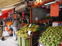 Un banco del Carmel Market
