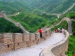 great wall of chia beijing