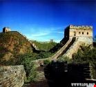 beijing tours great wall of china beijing
