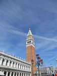 Campanile