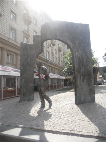 Arbat