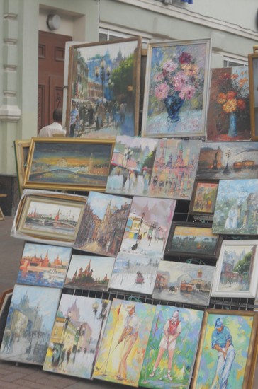 Arbat
