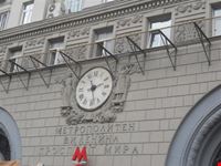 Metropolitana