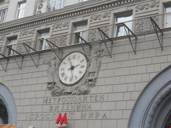 Metropolitana di Mosca Metropolitana  