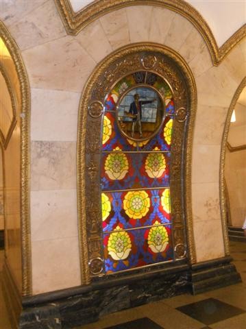 Metropolitana
