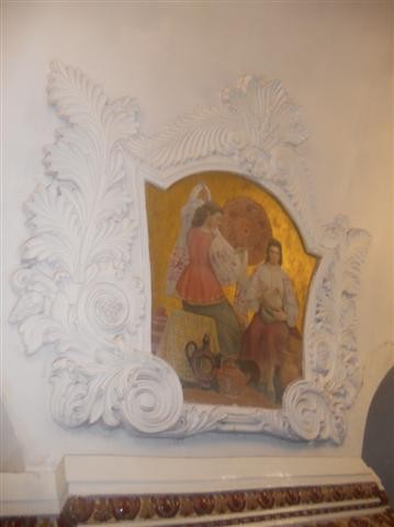 Metropolitana