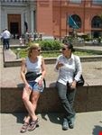 National museum Garden