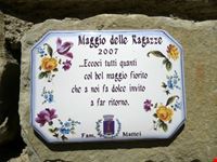 Particolare