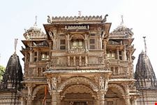 HATHISING DERASAR