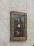 La Gioconda