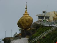 Golden Rock