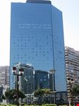 particolare del Centro Direzionale