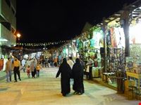 abu dhabi souk abu dhabi