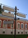 VEDUTE DI SAN PIETROBURGO