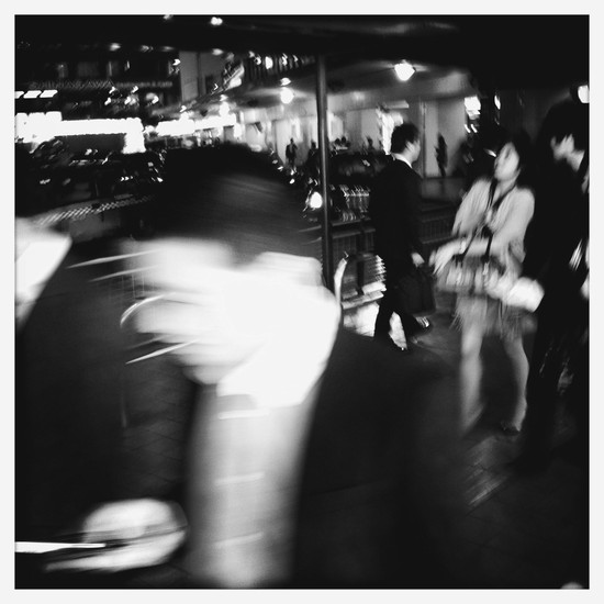 Nightlife