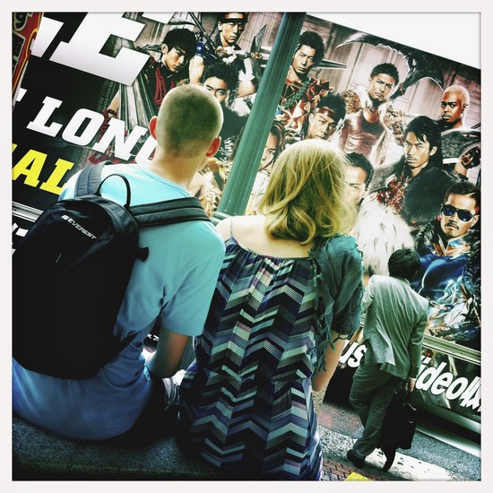 Tourists