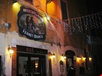 Trastevere di notte