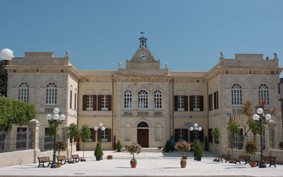 palazzo la pira