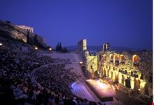 concerto erode attico di notte