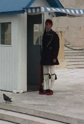 euzones syntagma