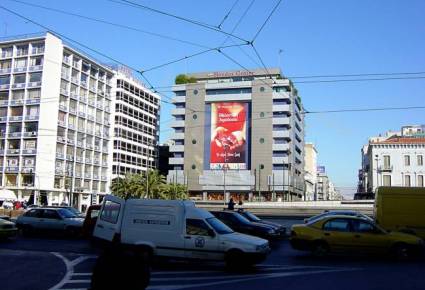 piazza omonoia centro di atene
