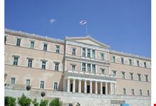 atene parlamento greco