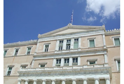 atene parlamento greco