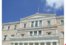 atene parlamento greco