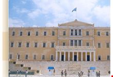 atene parlamento greco