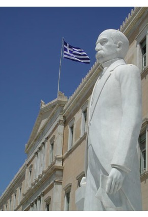 atene parlamento greco ch.trikoupis