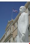 atene parlamento greco ch.trikoupis