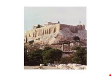 atene partenone 