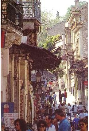 plaka strada centro
