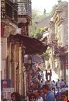 plaka strada centro
