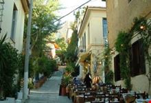plaka strada centro