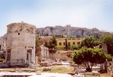 plaka strada centro