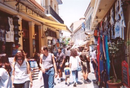 plaka strada centro