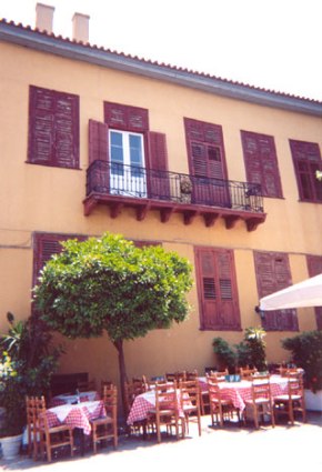 plaka strada centro