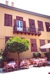 plaka strada centro