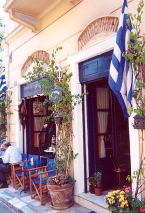 plaka strada centro