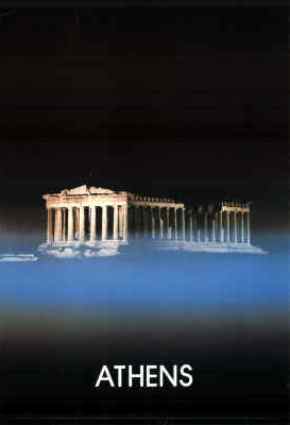atene partenone di notte