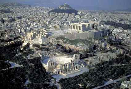 atene erode attico