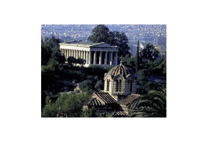 atene thission