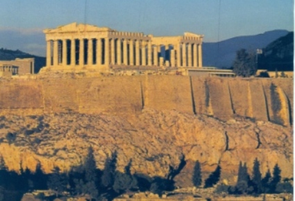 atene acropoli