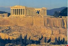 atene acropoli
